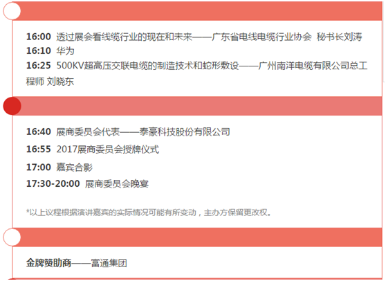 1490711622213824.png 1.png