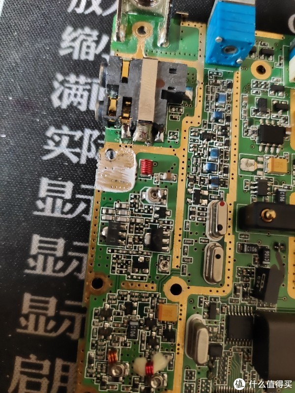 報(bào)廢品豈能直接扔垃圾桶?開膛破肚探究mag oneA8對(duì)講機(jī)