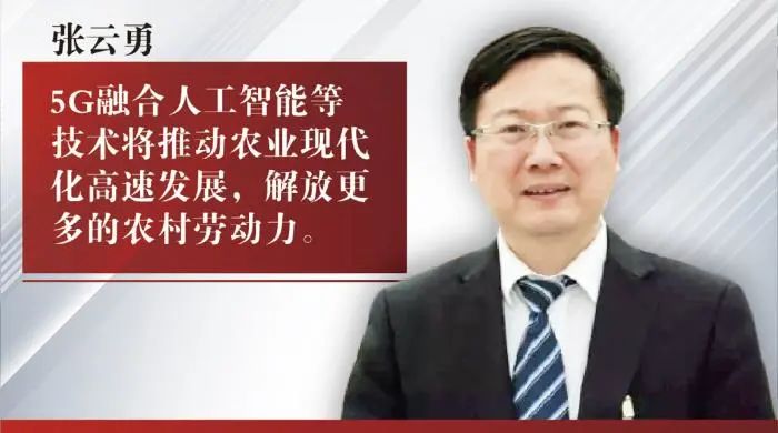 1626925633152359.jpg 微信圖片_20210722114702.jpg