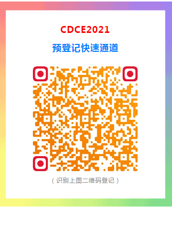 1635149759104120.jpg 1635146262.jpg