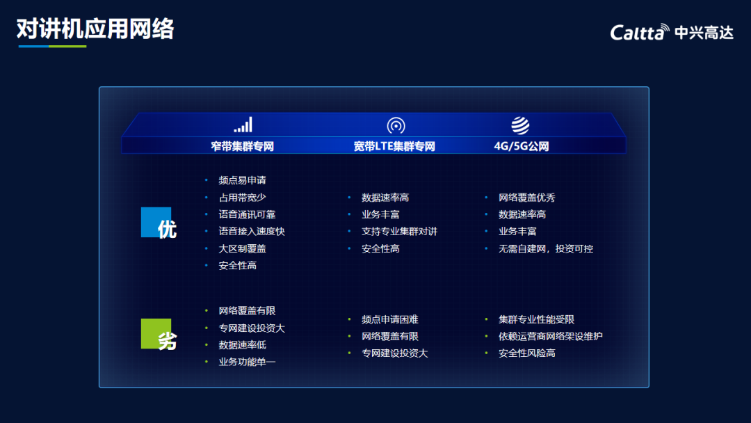 1671871183524227.png 微信圖片_20221224163650.png
