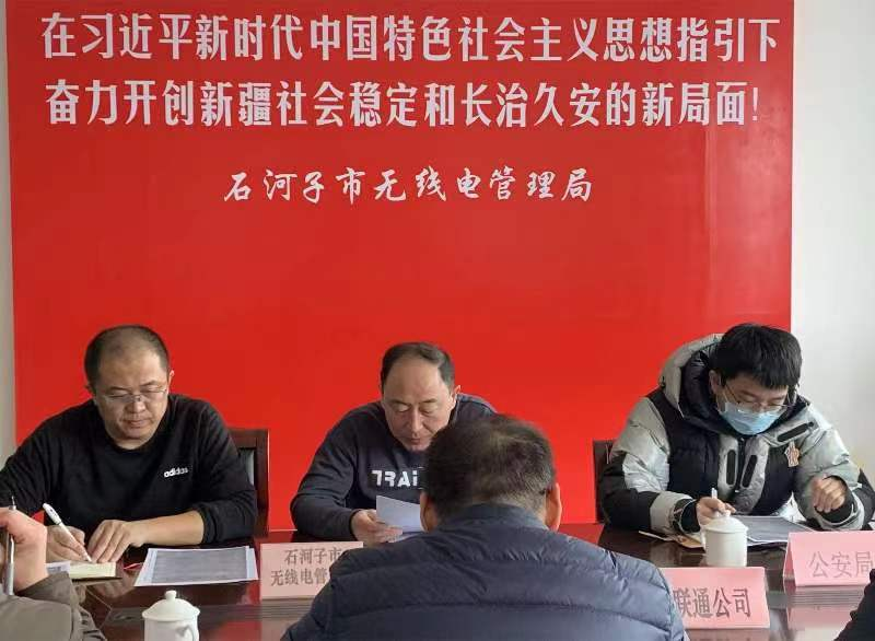 1677913097751904.png 圖片1.png