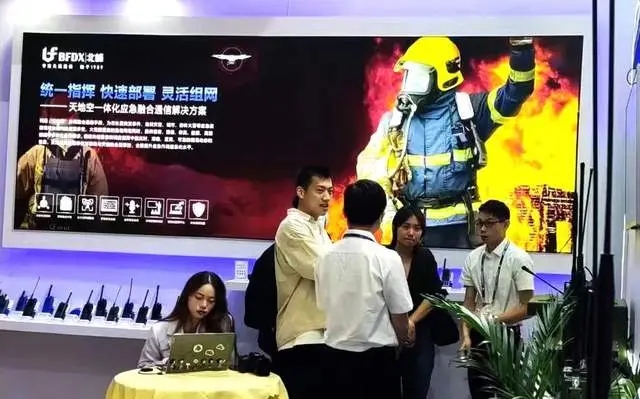 全災(zāi)種大應(yīng)急|北峰攜應(yīng)急通信全融合解決方案亮相長(zhǎng)三角應(yīng)急展
