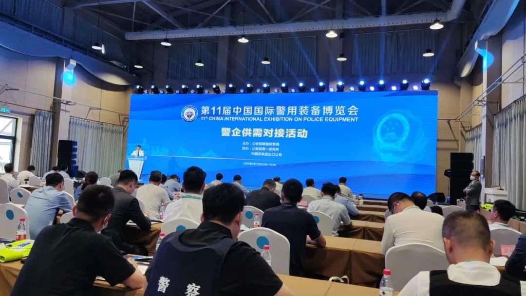 “警”彩集結(jié)|北峰通信亮相11屆警博會(huì),多場(chǎng)景助力警務(wù)智能化