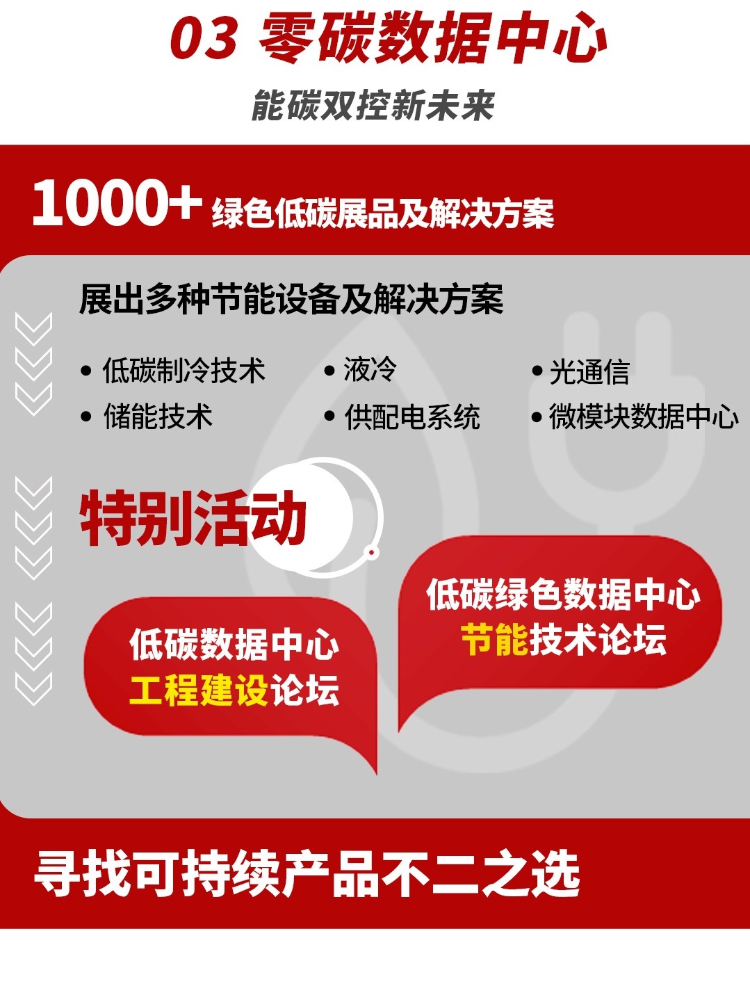 1698385108669192.jpg 4.jpg