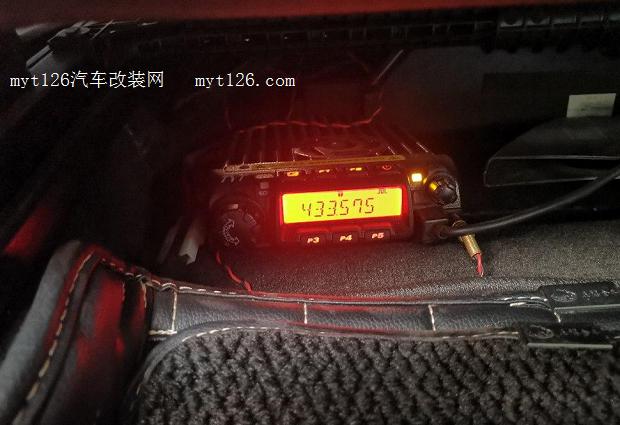 自己動手沃爾沃XC90安裝車載電臺  myt126汽車改裝網(wǎng)