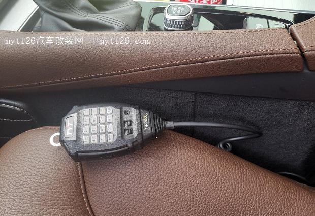 自己動手沃爾沃XC90安裝車載電臺  myt126汽車改裝網(wǎng)