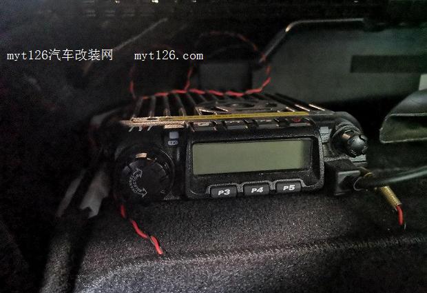 自己動手沃爾沃XC90安裝車載電臺  myt126汽車改裝網(wǎng)