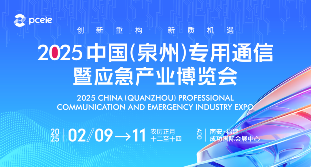 1734956324797769.png 主圖.png