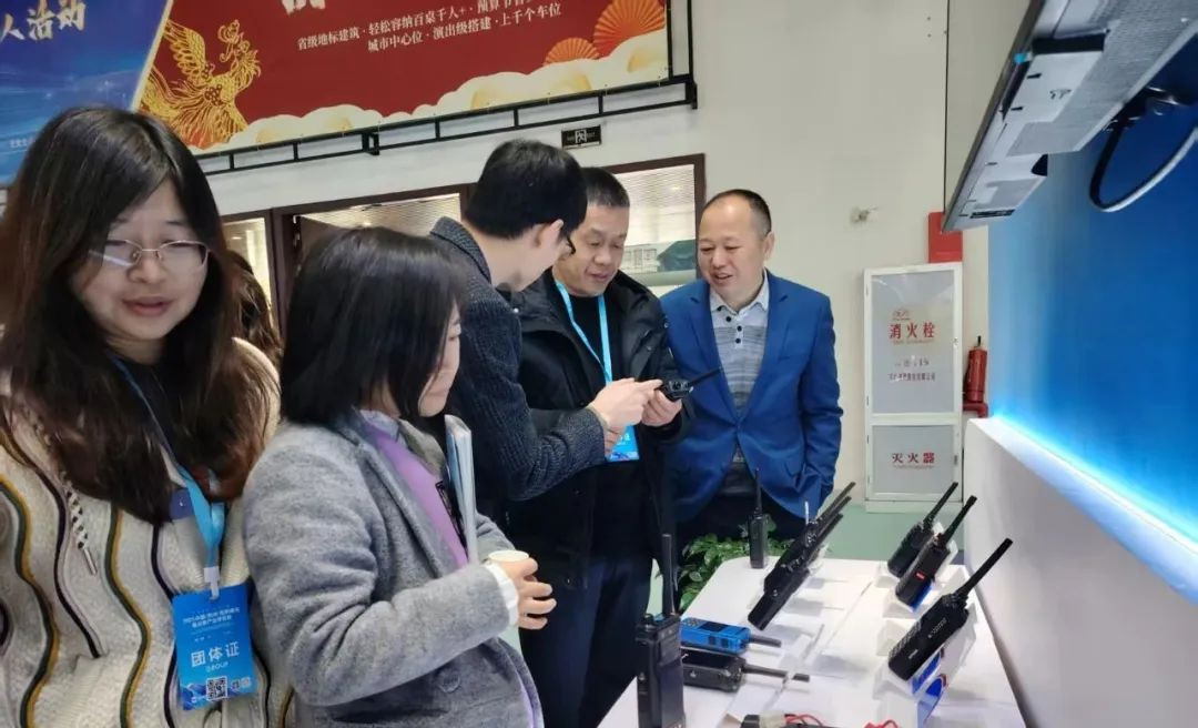 2025中國(泉州)專用通信暨應(yīng)急產(chǎn)業(yè)博覽會