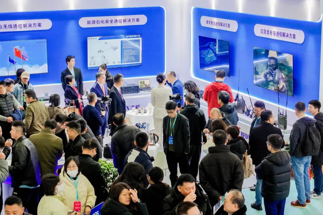 2025中國(泉州)專用通信暨應(yīng)急產(chǎn)業(yè)博覽會