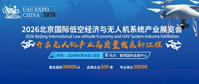 1758856328444711.jpg 700-295 拷貝.jpg