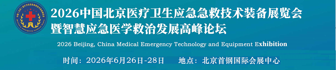 1758870041619461.png 微信圖片_20250829162434.png