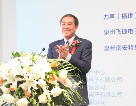CDMR聯(lián)盟廠家發(fā)布8款數(shù)字對講機(jī) 填補(bǔ)國內(nèi)中低檔市場空白
