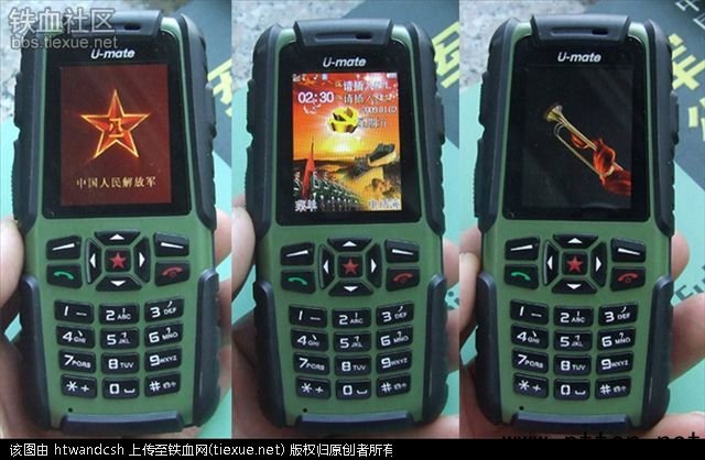 鐵血網(wǎng)提醒您:點擊可查看大圖 十大最“變態(tài)”軍用三防手機