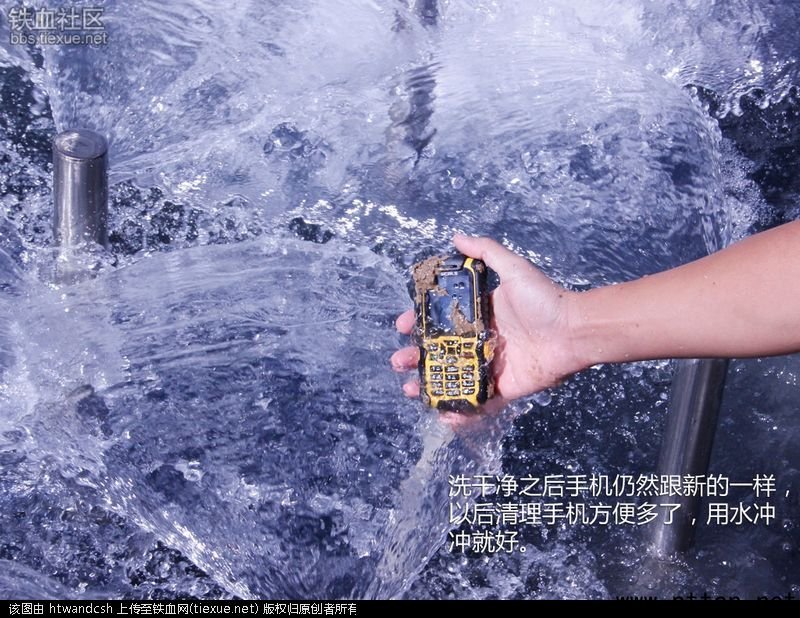鐵血網(wǎng)提醒您:點擊可查看大圖 十大最“變態(tài)”軍用三防手機