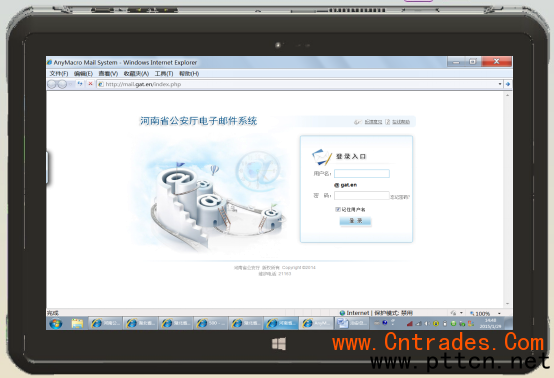 點(diǎn)擊打開原圖