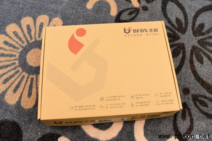 北峰DMR BF-TD511數(shù)字對講機(jī)